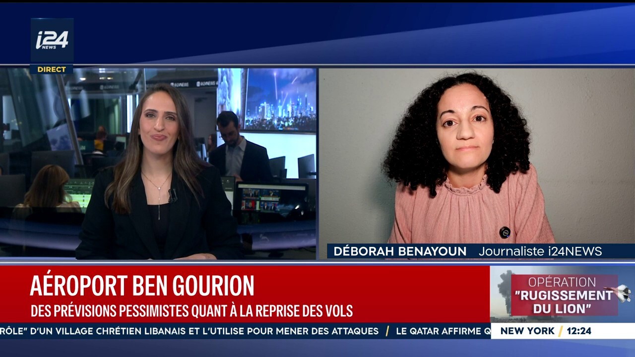 Aéroport Ben Gourion