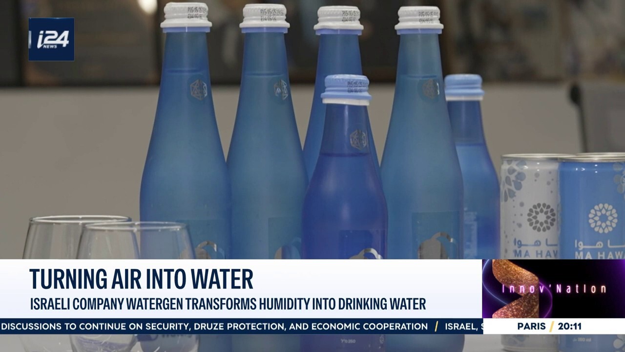Air into water | Israeli company Watergen transforms humidity into drinking water