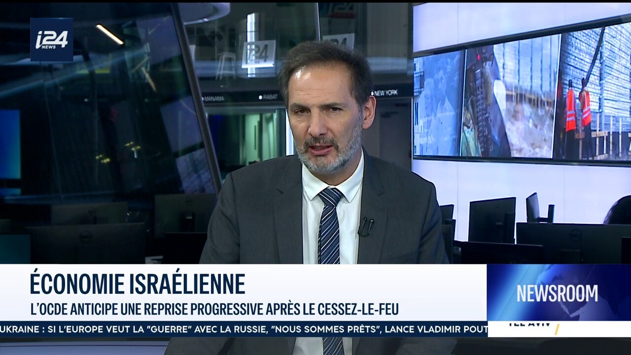 Économie israélienne : l'OCDE anticipe une reprise progressive après le cessez-le-feu