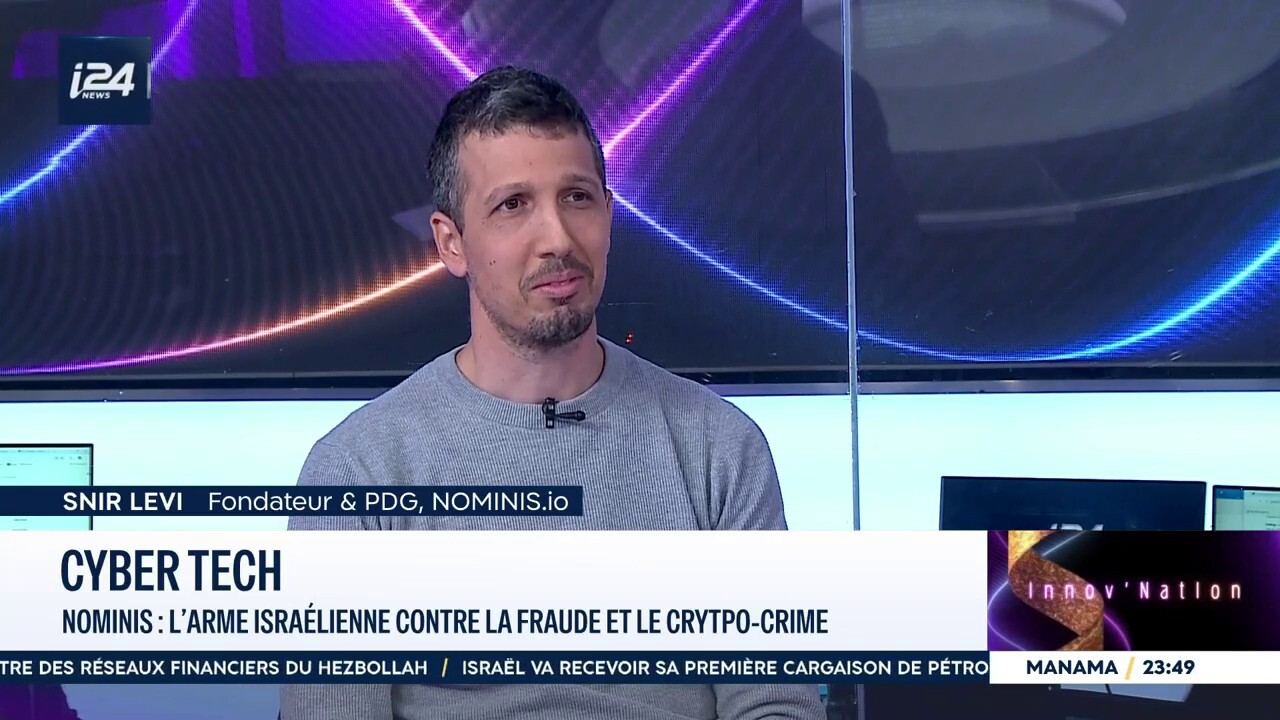 Cyber Tech : Nominis, l'arme israélienne contre la fraude et le crypto-crime