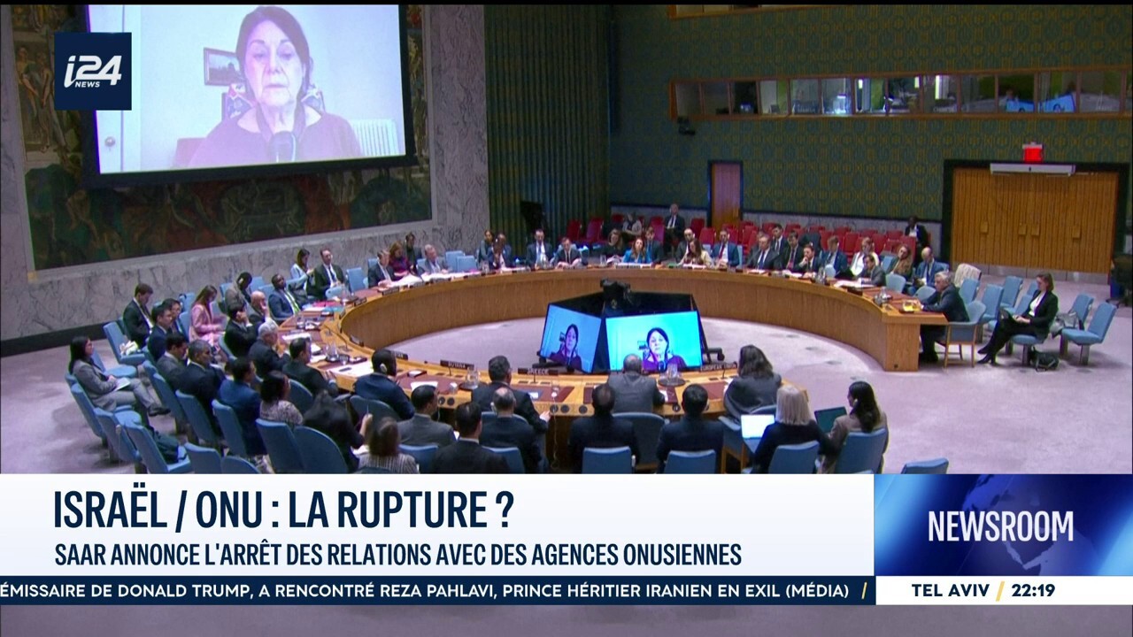 Israël/ONU : la rupture ? Saar annonce l'arrêt des relations avec des agences onusiennes
