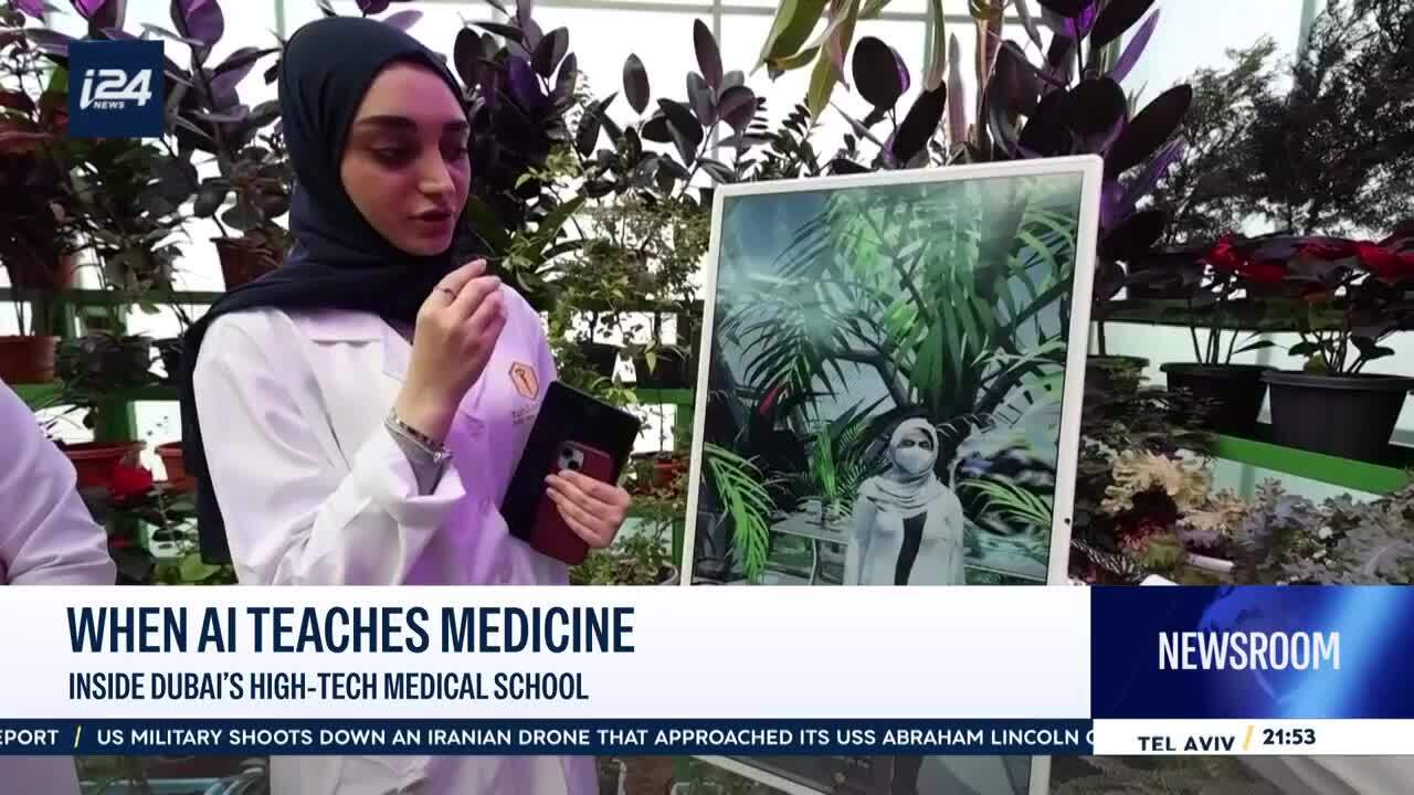When AI teaches medicine: Inside Dubai's high-tech medical school